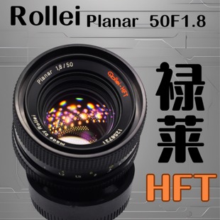 禄莱Planar50F1.8 全新禄来Planar F1.8徕卡M口镜头 50mm HTF HFT