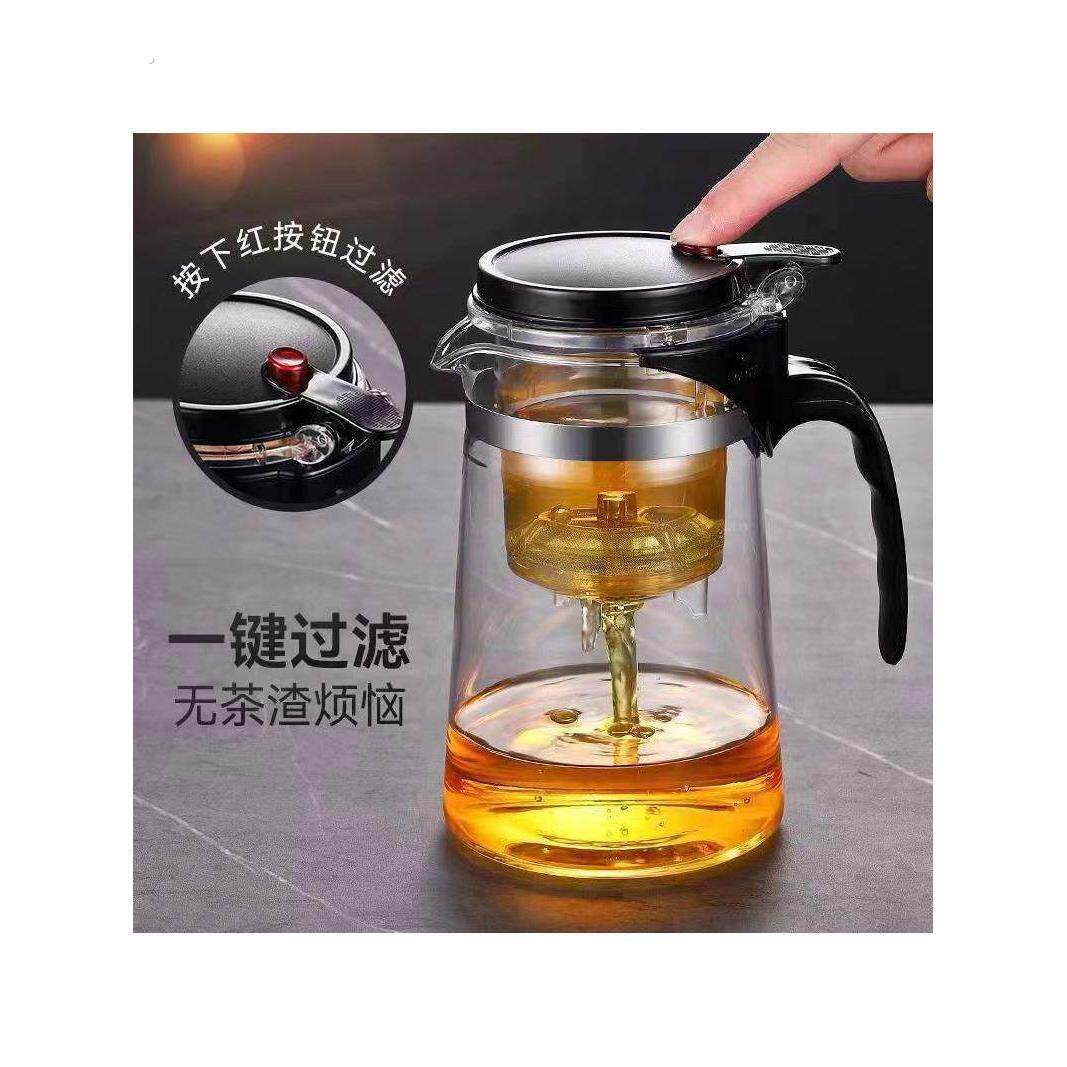 小青柑专用泡茶壶玻璃耐高温飘逸杯茶具套装热销榜茶水分离普洱茶