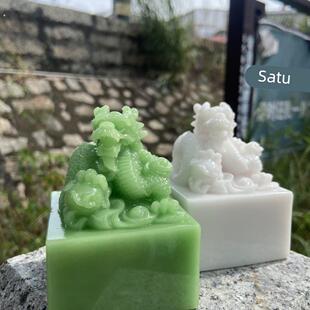 厂家直销超自然行动组鬼玺模型和田玉青玉九龙玉玺印章办公室风水