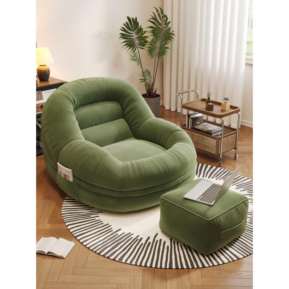 懒人沙发可躺可睡单人窝窝小榻榻米座椅豆袋人类狗窝卧室读书躺椅
