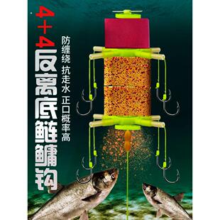 反离底钓鲢鳙反底钓线组海竿杆浮漂翻板钩钓组配件方块浮力板套装