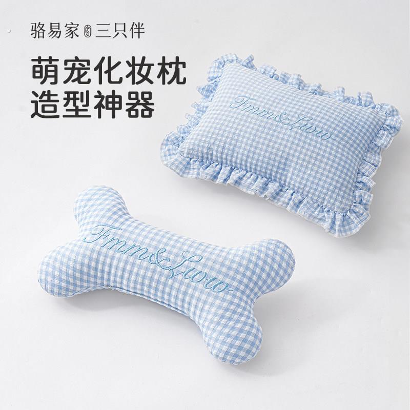狗狗小枕头迷你猫咪睡枕猫枕头小型犬宠物枕小狗专用枕睡觉用抱枕
