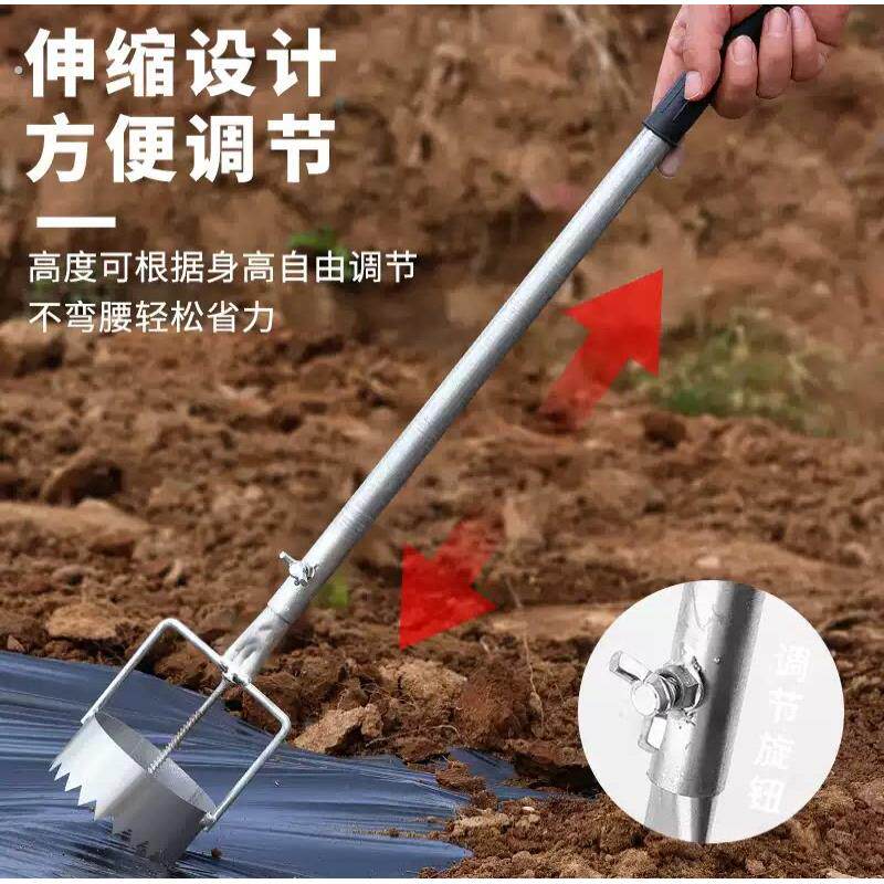地膜打孔器专用薄膜除草布大棚农用定位种植打洞开孔打穴破膜神器图片
