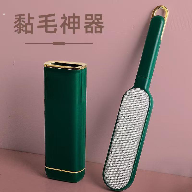 除毛神器粘毛刷静电强力除毛刷双面衣物衣服刮毛呢大衣除尘刷子