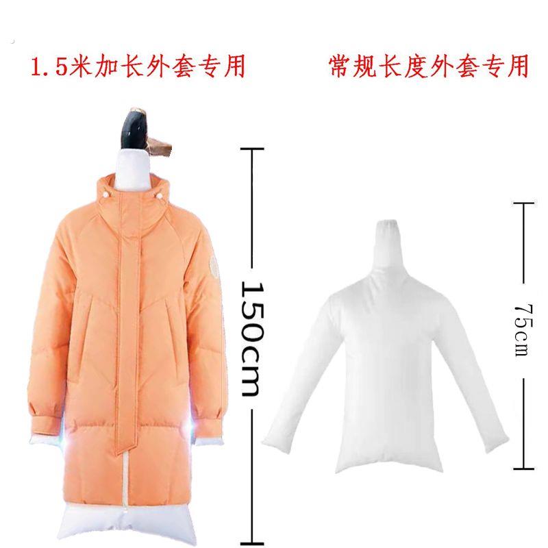 羽绒服蓬松神器快速烘干袋电吹风干衣袋速干袋旅行可携式干衣神器