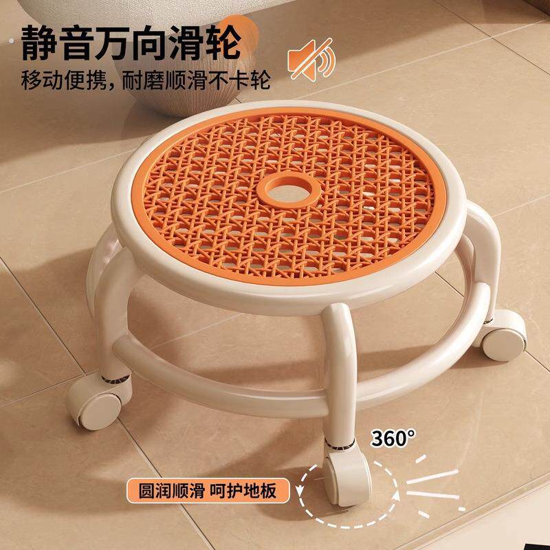 万向轮小凳子滑轮矮凳移动家用小板凳坐凳带轮子的小圆凳带娃神器