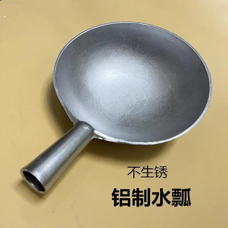 水瓢家用工业水勺厨房农用老式铝瓢水舀加厚长柄老盛饲料豆浆豆腐图片