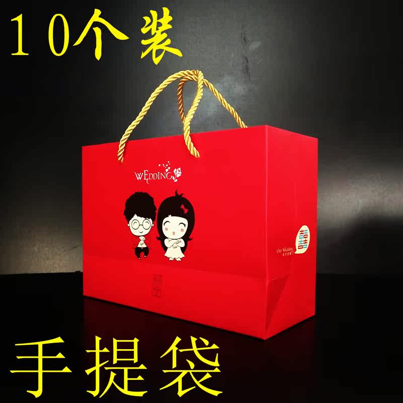 结婚庆用品回礼袋子红色喜袋手提纸袋礼品糖果包装礼盒喜糖盒婚礼在类目 节庆用品/礼品, 糖盒/糖盒配件中 - 来自Buy2taobao.com提供专业的淘宝代购服务