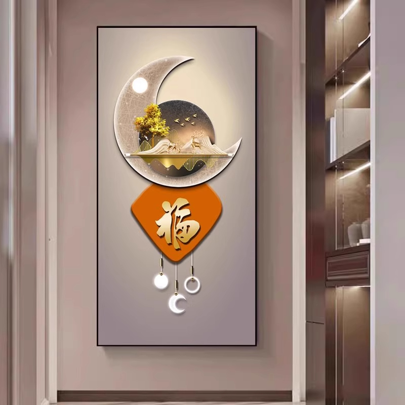 现代轻奢福字玄关装饰画背胶自粘