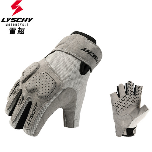 夏季半指手套透气耐磨防滑