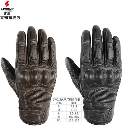 雷翅手套可触屏山羊皮通勤款