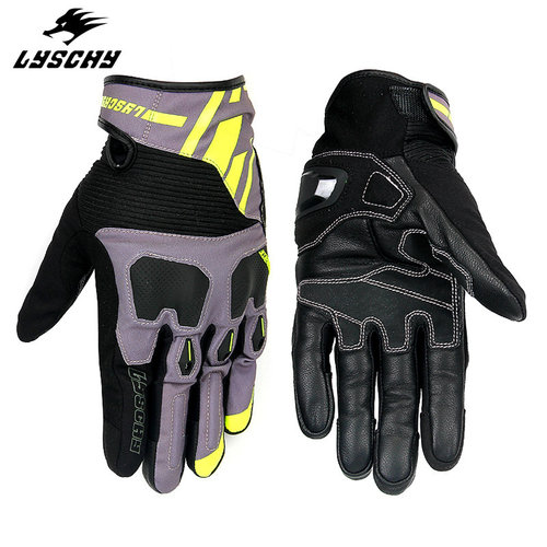 LYSCHY雷翅骑行手套透气耐磨