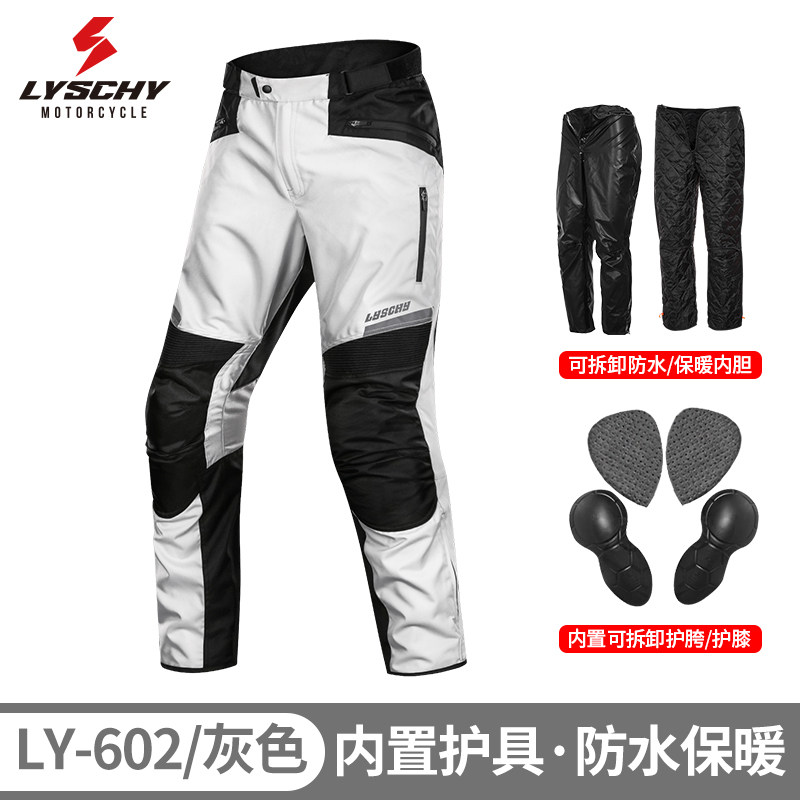 雷翅摩托车骑行服男冬季保暖防水防摔机车骑士拉力服四季新款大码