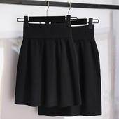 针织半身裙2026春秋新款 短裙包臀裙秋冬女包裙毛衣半裙冬天遮屁帘