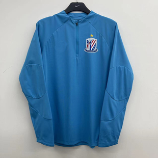 上海申花鲨鱼皮训练服长袖半拉链外套蓝色足球服2024中超球衣