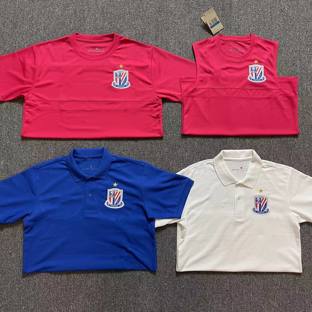 上海申花球衣训练服短袖粉色2022中超足球服球员比赛射门热身对抗