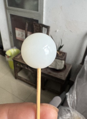 新疆和田玉白玉籽料散珠正圆圆珠单珠子直径15文玩手串配珠一级白