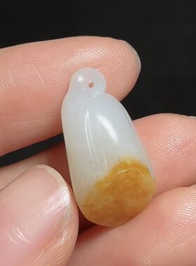 新疆和田玉白玉籽料红皮小莲蓬吊坠挂件手机挂配饰小滴溜3.5克