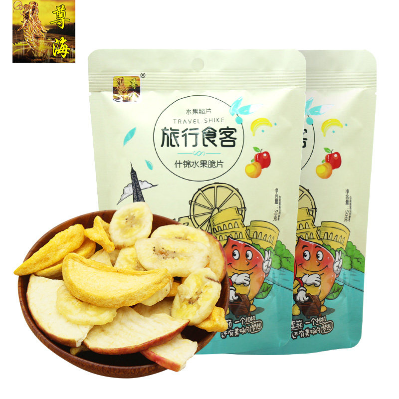 尊海什锦水果脆片脱水水果干香蕉片苹果黄桃片零食即食50g*2袋|ruв категории закуски/орехи/специальность, кандирование/унаби/Мэй/сухофрукты, сухие фрукты и овощи - от Buy2taobao.com для оказания профессиональной услуги покупки агента Taobao