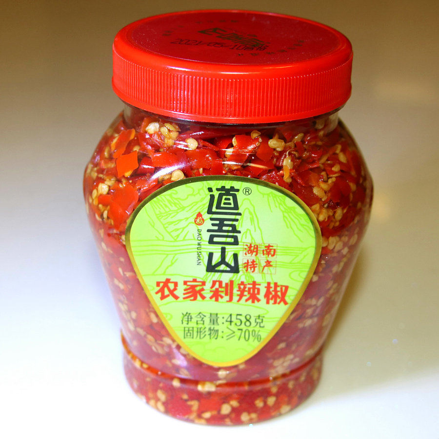 湖南无油手工剁椒酱下饭菜瓶装