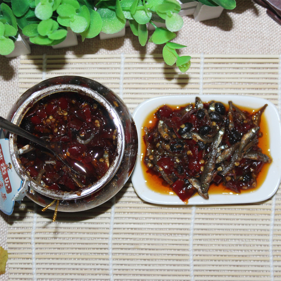 湖南平江土特产火焙鱼340g辣椒酱