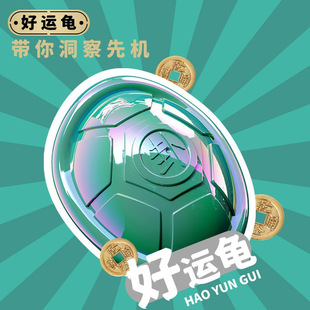 生日礼物送男同学女毕业给老师搞怪搞笑创意稀奇古怪的小玩意玩具