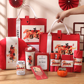 马年2026新款 新年公司年会周年庆企业伴手礼定制送员工实用小礼品