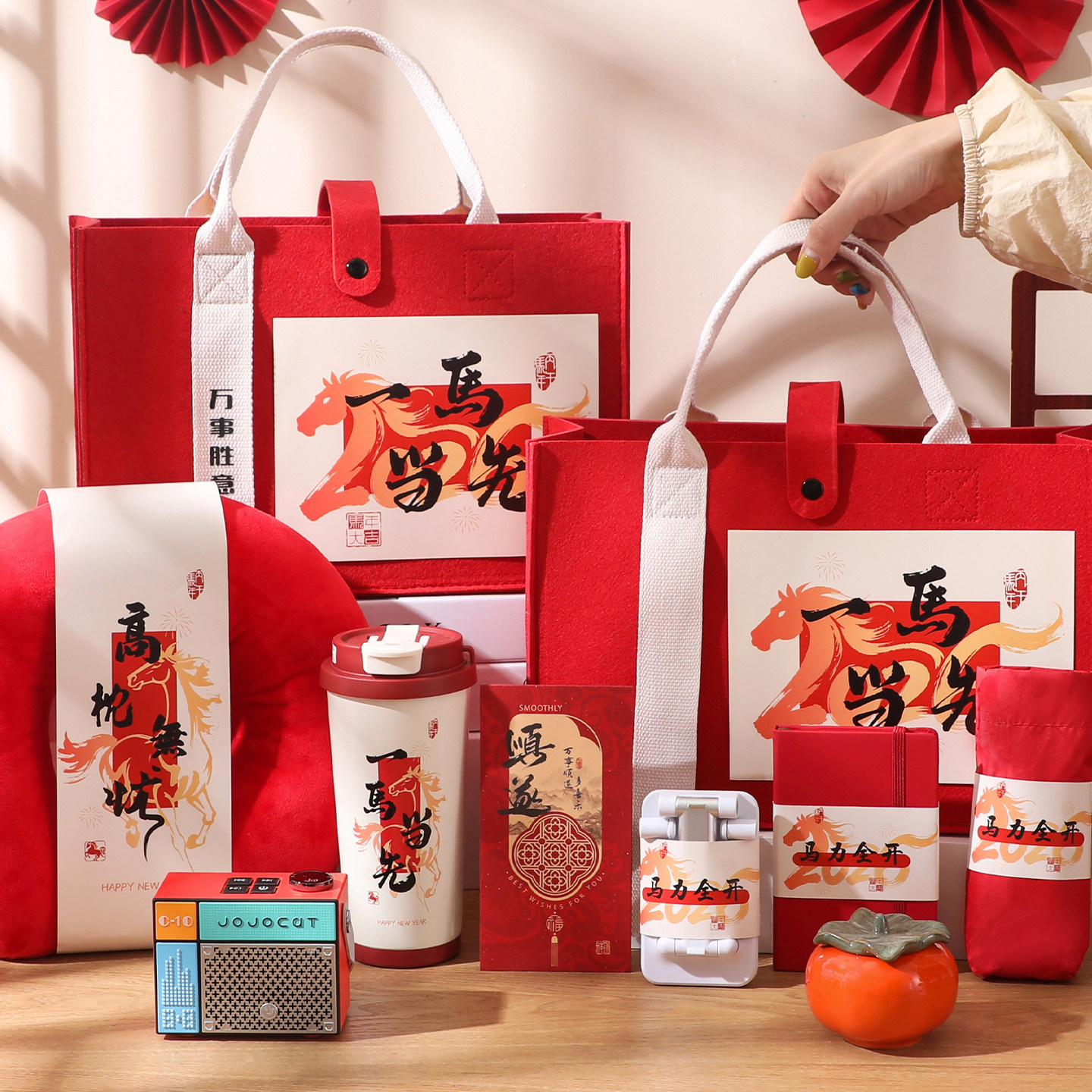 公司周年庆企业伴手礼定制logo商务送女员工实用的马年高档高级感
