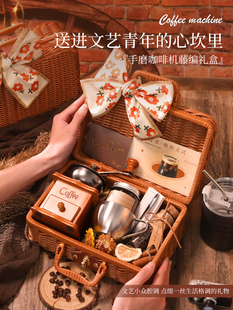 礼物女实用送伴郎伴娘伴手礼咖啡机复古高档 礼盒生日三八妇女节