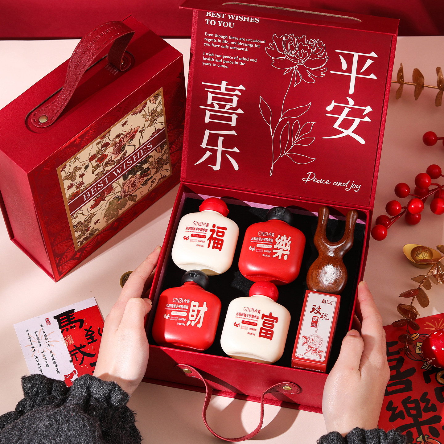 新年护手霜养生伴手礼盒送妈妈长辈礼物公司送员工客户企业定制