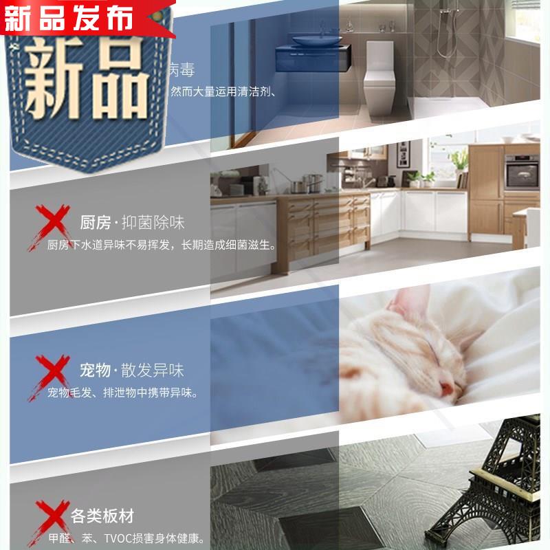 purifier anion hygiene Deodorization Pets In addition to taste toilet Disinfection machine ozone Generator In addition to tastein the Electrical life , Air Purifier/Oxygen Bar  category - from Buy2taobao.com to provide professional Taobao agent buy service