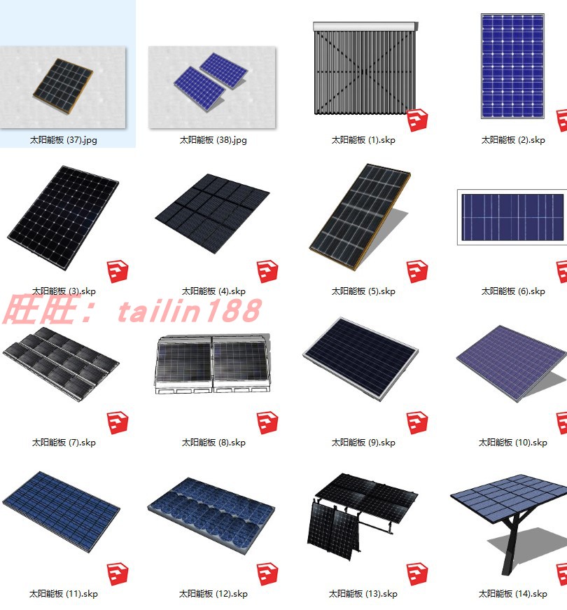 太阳能板光伏板电池板组件SU模型草图大师工业设计