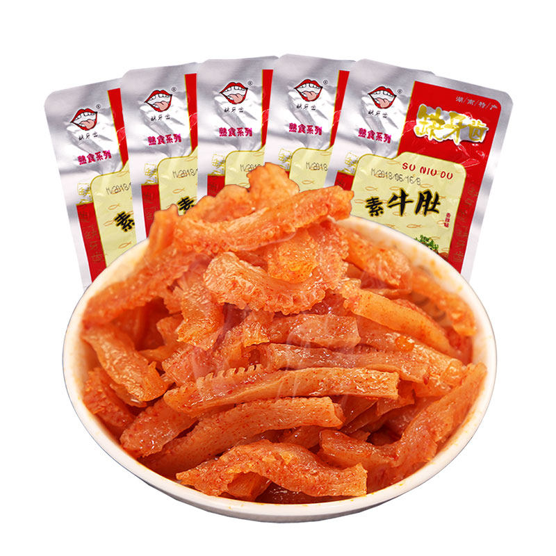 缺牙齿香辣素牛肚30包盒装魔芋爽湖南特产猛辣素毛肚超辣休闲零食