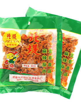 北堤麻辣肉80g*5袋 湖南常德特产北提麻辣菽肉豆腐皮丝零食豆干