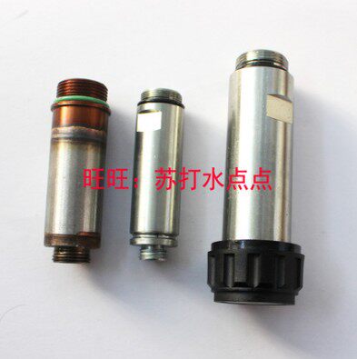 电磁线圈轴 MFB12(MFZ12)-37YC 90YC 54YC