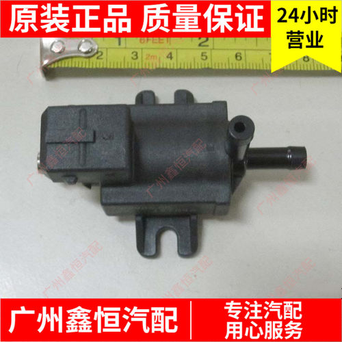 比亚迪增压限阀G6速锐思S6秦G5全新F3S7宋元DMAXF3宋燃油秦ProDM