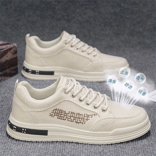 回力1927男鞋夏季透气防臭帆布板鞋轻便百搭男士厚底休闲运动潮鞋