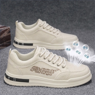 回力1927男鞋夏季透气防臭帆布板鞋轻便百搭男士厚底休闲运动潮鞋