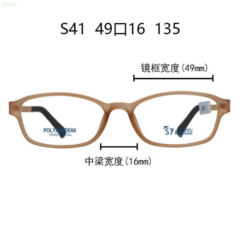 韩国正品S7 ILUVU Ultem超轻风格7镜架B系列配近视眼镜架 S41