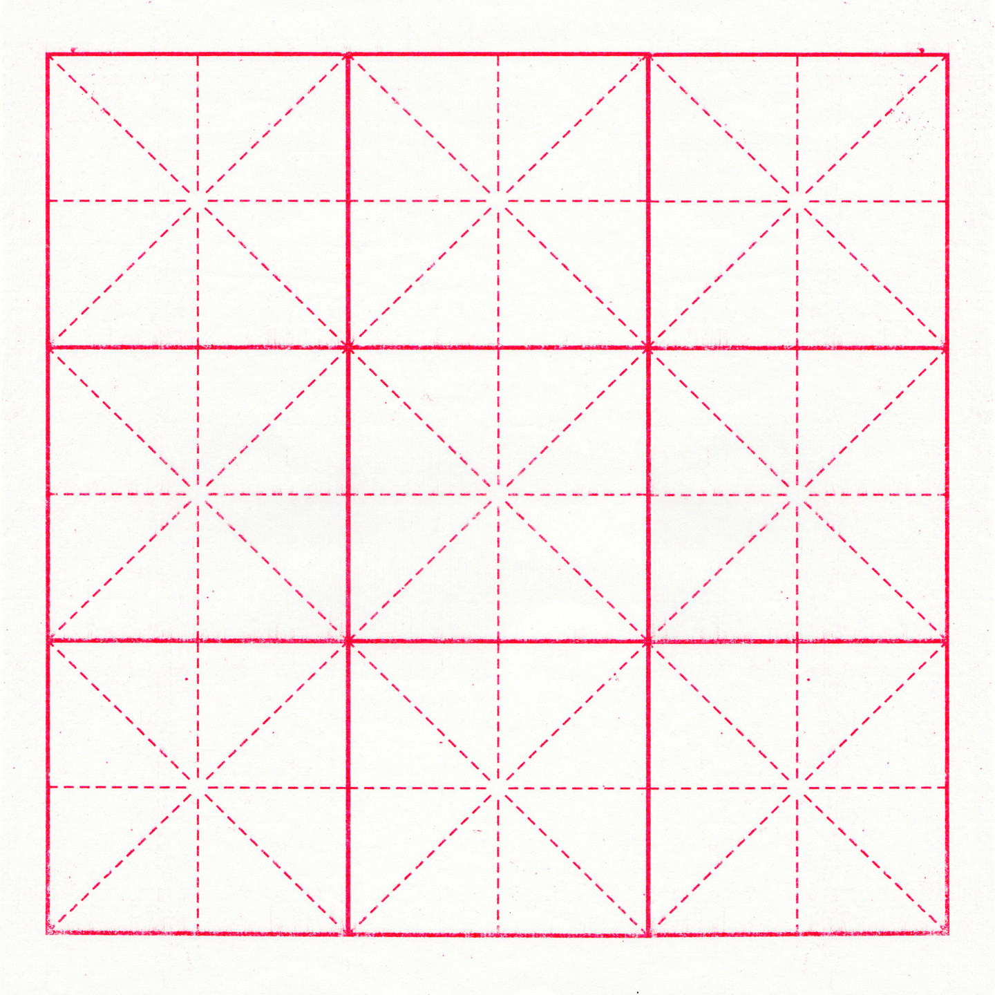 刘任龙宣纸米字格毛笔书法练习纸初学用生宣纸,文具电教/文化用品/商务用品,宣纸,淘宝优惠券,粉丝福利购,淘宝优惠卷