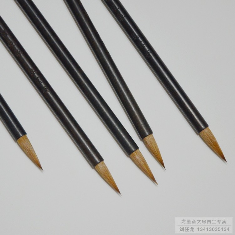 刘任龙毛笔白描勾线抄经写信绘画纯狼毫中小楷小行草书小楷毛笔