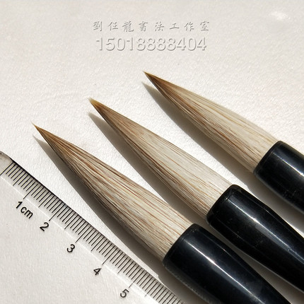 狼毫+羊毫欧体楷书田楷专用小提斗文房四宝正品湖笔大楷兼毫毛笔