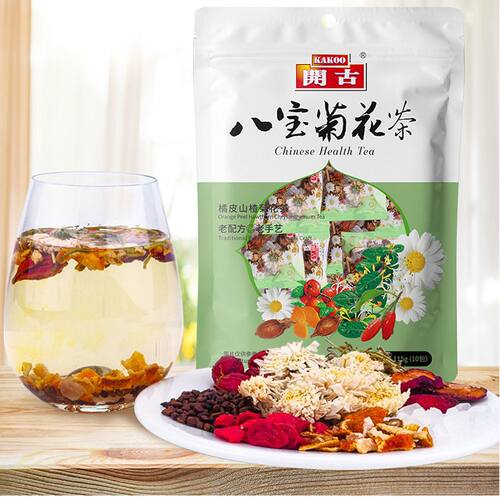 开古八宝菊花枸杞决明子茶清凉冰菊茶金银花橘皮栀子山楂茶