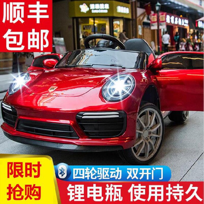 坐椅骑车遥控汽车充电儿童可坐保护带带音乐女宝宝小号广场童车女|msdalam kategori Toy/bayi/teka-teki/blok bangunan/model, bayi/Kanak-kanak skating, kereta elektrik kanak-kanak - dari Buy2taobao.com untuk memberikan perkhidmatan ejen Taobao profesional membeli