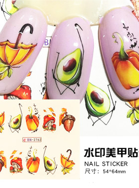 南瓜辣椒红伞伞蘑菇树叶美甲贴纸