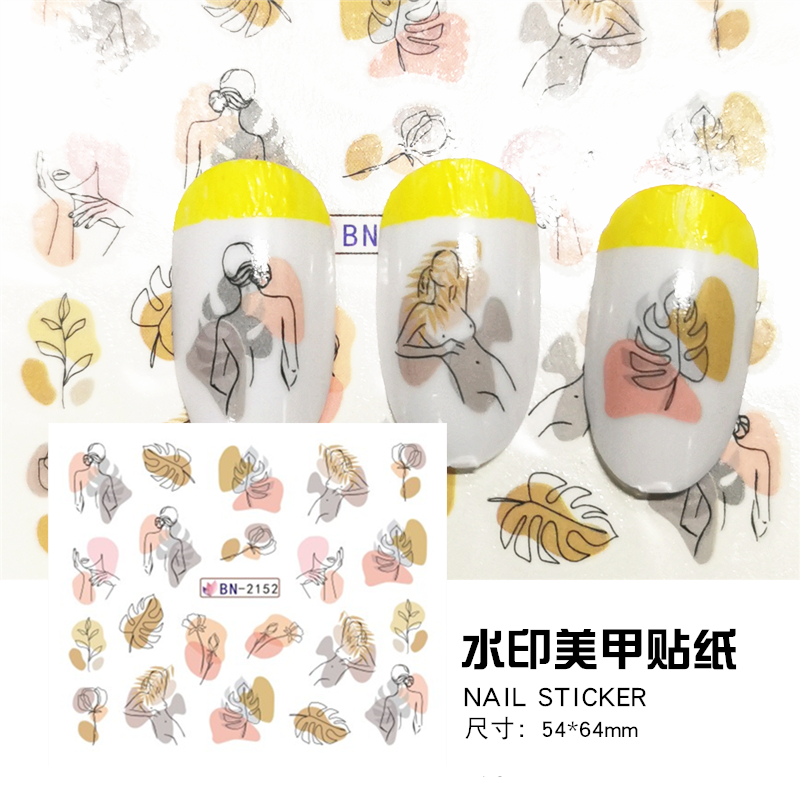 10张包邮水印美甲贴纸指甲油胶贴花撞色抽象树叶形体肖像字母几何