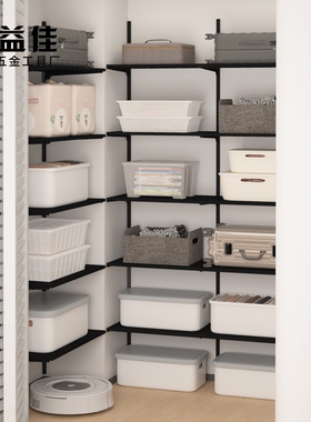 黑色书房书架储藏室  上墙置物架可升降调节隔板铁艺储物定制配件