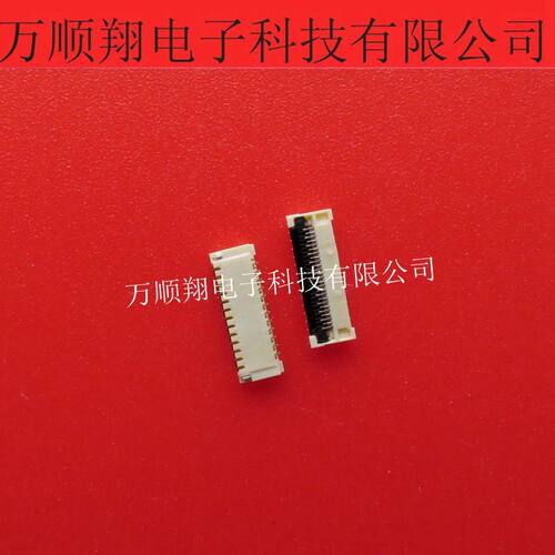 Molex连接器0.25mm间距25pin翻盖