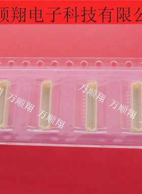 BM11B-SRSS-TB(LF)(SN) 全新原装日压品牌连接器立贴11p1.0mm间距