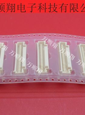 5019314070 501931-4070 全新原装1.25mm间距40Pin针座莫仕连接器